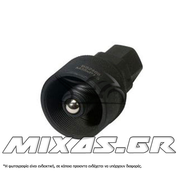 Bs2469 outlet