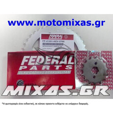 ΑΛΥΣΙΔΟΓΡΑΝΑΖΟ FEDERAL HONDA ASTREA SUPRA-100 (15-40) (428)