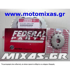 ΑΛΥΣΙΔΟΓΡΑΝΑΖΟ FEDERAL HONDA ASTREA GRAND-100 (14-36) (428)