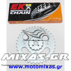 ΑΛΥΣΙΔΟΓΡΑΝΑΖΟ EK HONDA WAVE-110i/ASTREA GRAND-110 NEW (14-37) (420)