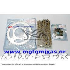 ΑΛΥΣΙΔΟΓΡΑΝΑΖΟ RK HONDA WAVE-110i/ASTREA GRAND-110 (14-37) (420) NEW Α ΠΟΙΟΤΗΤΑ