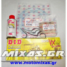 ΑΛΥΣΙΔΟΓΡΑΝΑΖΟ JT-DID YAMAHA TDM-900 (02) (16-42) (525) VXGB ΜΕ ΧΡΥΣΗ ΑΛΥΣΙΔΑ