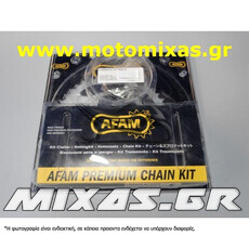 ΑΛΥΣΙΔΟΓΡΑΝΑΖΟ AFAM YAMAHA XT-600 (15-45) (520) ΜΕ ΜΑΥΡΗ ΑΛΥΣΙΔΑ