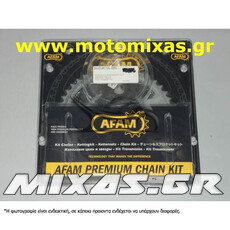 ΑΛΥΣΙΔΟΓΡΑΝΑΖΟ AFAM SUZUKI V-STROM 650 ΜΕ ABS (15-47) (525) XMR ΜΕ ΜΑΥΡΗ ΑΛΥΣΙΔΑ