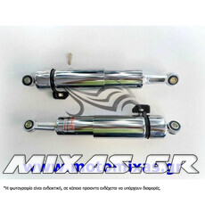 ΑΜΟΡΤΙΣΕΡ ΠΙΣΩ KAWATA HONDA ASTREA GRAND/GLX ΜΕ ΑΝΘΡΩΠΑΚΙ