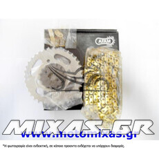 ΑΛΥΣΙΔΟΓΡΑΝΑΖΟ AFAM YAMAHA CRYPTON-R 115 (15-36) (428) ΜΕ ΧΡΥΣΗ ΑΛΥΣΙΔΑ