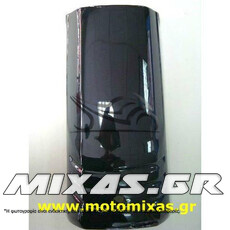ΜΑΣΚΑ ΠΟΔΙΑΣ HONDA ASTREA GRAND ΜΑΥΡΗ