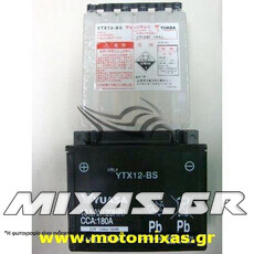 ΜΠΑΤΑΡΙΑ YUASA YTX12-BS INDO