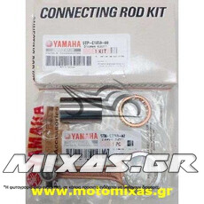 ΜΠΙΕΛΑ YAMAHA CRYPTON-R 105/115 ΓΝΗΣΙΑ ΚΟΜΠΛΕ