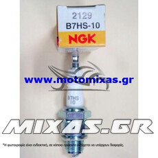 ΜΠΟΥΖΙ NGK B7HS-10 /L77J4/L77JC4