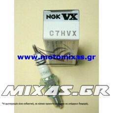 ΜΠΟΥΖΙ NGK PLATINUM C7HVX