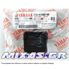 ΜΠΟΥΤΟΝ ΜΙΖΑΣ (ΡΕΛΕ) YΑΜΑΗΑ CRYPTON-R 115/X-135/S-115/N-MAX-125/155 ΓΝΗΣΙΟ