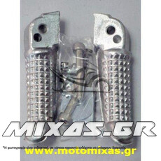 ΜΑΣΠΙΕΔΕΣ ΠΙΣΩ ΣΥΝΟΔΗΓΟΥ ΑΛΟΥΜΙΝΙΟΥ HONDA ASTREA GRAND/CRΥΡΤΟΝ ΑΣΗΜΙ (-GR-)