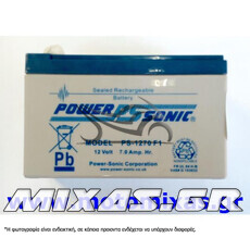 ΜΠΑΤΑΡΙΑ POWERSONIC PS-1270 12V-7AMB