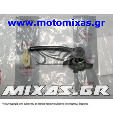 ΝΤΟΥΙ ΦΑΝΟΥ ΕΜΠΡΟΣ HONDA ASTREA GRAND SUPRA ΓΝΗΣΙΟ