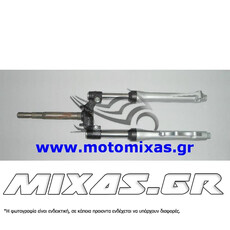 ΠΙΡΟΥΝΙ ΚΟΜΠΛΕ YAMAHA CRYPTON-105/F1ZR 3XA ΜΕ ΔΙΣΚΟ ROC