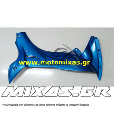 ΠΟΔΙΑ ΕΣΩΤΕΡΙΚΗ ΔΕΞΙΑ YAMAHA CRYPTON-R 115 ΜΠΛΕ ΓΝΗΣΙΑ