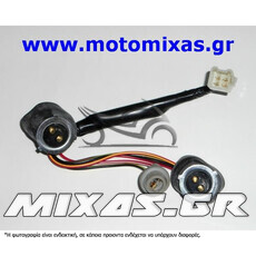 ΝΤΟΥΙ ΦΑΝΟΥ ΕΜΠΡΟΣ KAWASAKI ZX130 ΓΝΗΣΙΟ