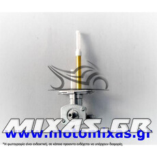 ΡΟΥΜΠΙΝΕΤΟ ΒΕΝΖΙΝΗΣ KAWASAKI KAZER ROC