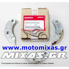 ΣΙΑΓΩΝΑΚΙΑ ΦΥΓΟΚΕΝΤΡΙΚΟΥ HONDA PCX-125/150 (10-14) ΓΝΗΣΙΑ