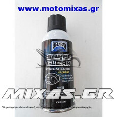 ΣΠΡΕΙ ΛΙΠΑΝΣΗΣ ΑΛΥΣΙΔΑΣ BEL-RAY SUPER CLEAN 175ML