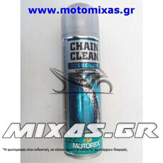 ΣΠΡΕΙ ΚΑΘΑΡΙΣΜΟΥ ΑΛΥΣΙΔΑΣ MOTOREX DEGREASER 500ml