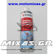 ΣΠΡΕΙ ΚΑΘΑΡΙΣΜΟΥ ΚΑΡΜΠΥΡΑΤΕΡ INJECTION WURTH 500ml