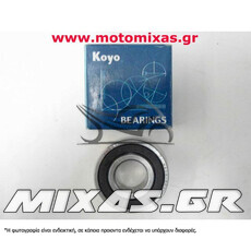 ΡΟΥΛΕΜΑΝ 6202 2RS (15X35X11) ROC