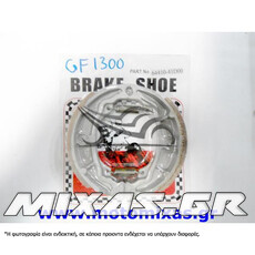 ΣΙΑΓΩΝΕΣ 1300 ROC ΠΙΣΩ SUZUKI ADDRESS-100