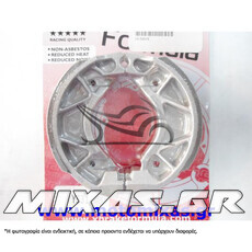 ΣΙΑΓΩΝΕΣ ΦΡΕΝΟΥ YAMAHA CRYPTON-X 135 X-BRAKE (GF1105)