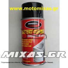 ΣΠΡΕΙ ΚΑΘΑΡΙΣΜΟΥ ΠΟΛΩΝ ΜΠΑΤΑΡΙΑΣ JOHNSENS 255ML