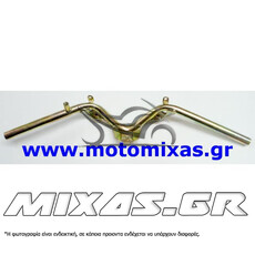 ΤΙΜΟΝΙ YAMAHA CRYPTON-T 110 ΟΕΜ