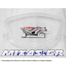 ΤΖΑΜΙ ΚΟΝΤΕΡ YAMAHA CRYPTON-X 135 ΓΝΗΣΙΟ