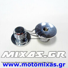 ΤΑΠΑ ΚΑΘΡΕΠΤΗ ΑΛΟΥΜΙΝΙΟΥ 10mm/M10R ΔΕΞΙΑ ΧΡΩΜΙΟ