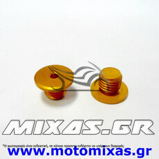 ΤΑΠΑ ΚΑΘΡΕΠΤΗ ΑΛΟΥΜΙΝΙΟΥ 10mm/M10L ΑΡΙΣΤΕΡΗ ΧΡΥΣΗ