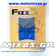 ΤΑΚΑΚΙΑ FIZZ ΜΠΛΕ FZ-2013-FA88 (661)