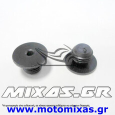ΤΑΠΑ ΚΑΘΡΕΠΤΗ ΑΛΟΥΜΙΝΙΟΥ 10mm/M10R ΔΕΞΙΑ ΜΑΥΡΗ
