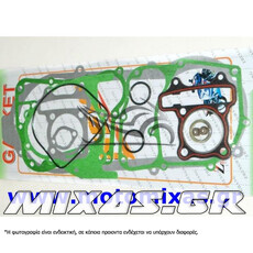 ΦΛΑΝΤΖΕΣ ΓΕΝΙΚΗΣ Α+Β ΜΕΡΟΣ GY6 52,3 125 ROC