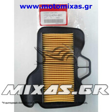 ΦΙΛΤΡΟ ΑΕΡΟΣ HONDA INNOVA/VF-125 ΓΝΗΣΙΟ