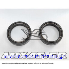 ΤΣΙΜΟΥΧΕΣ ΜΠΡΟΣΤΙΝΟΥ ΣΥΣΤΗΜΑΤΟΣ 45-57-11 ARX FMX-650/CBR-600