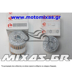 ΦΙΛΤΡΟ ΛΑΔΙΟΥ SUZUKI HF207 (ADDRESS 125) ΓΝΗΣΙΟ