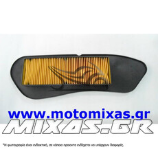 ΦΙΛΤΡΟ ΑΕΡΟΣ YAMAHA X-MAX 125/250/X-CITY 125 (08-13) ROC