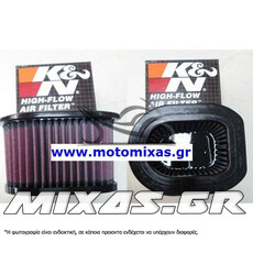 ΦΙΛΤΡΟ ΑΕΡΟΣ K&N KAWASAKI Z-750/1000 (03)