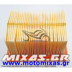 ΦΙΛΤΡΟ ΑΕΡΟΣ RMS BMW F 650 GS (99) UFI DAKAR (ΤΕΤΡΑΓΩΝΟ)