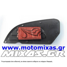 ΦΙΛΤΡΟ ΑΕΡΟΣ HIFLOFILTRO HFA5004 KYMCO DOWNTOWN 125/200