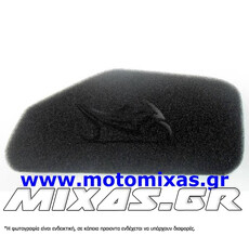ΦΙΛΤΡΟ ΑΕΡΟΣ SUZUKI ADDRESS-50 (ΣΦΟΥΓΓΑΡΙ)