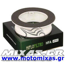 ΦΙΛΤΡΟ ΑΕΡΟΣ HIFLOFILTRO HFA4510 YAMAHA T-MAX 530/560 ΔΕΞΙ