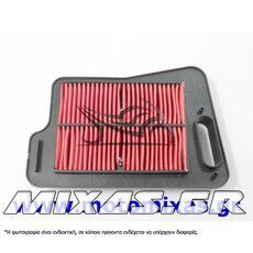 ΦΙΛΤΡΟ ΑΕΡΟΣ RMS SUZUKI RMS BURGMAN AN 400 (07-08)