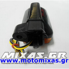 ΦΛΑΣ ΠΙΣΩ ΜΕ ΒΑΣΗ ΔΕΞΙ HONDA CHALY-50 (ΤΣΑΛΥ) ΟΡΘΟΓΩΝΙΟ