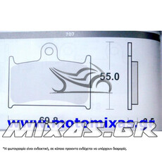 ΤΑΚΑΚΙΑ FISCHER FJ920Α/M ΜΕΤΑΛΛΙΚΑ (707)